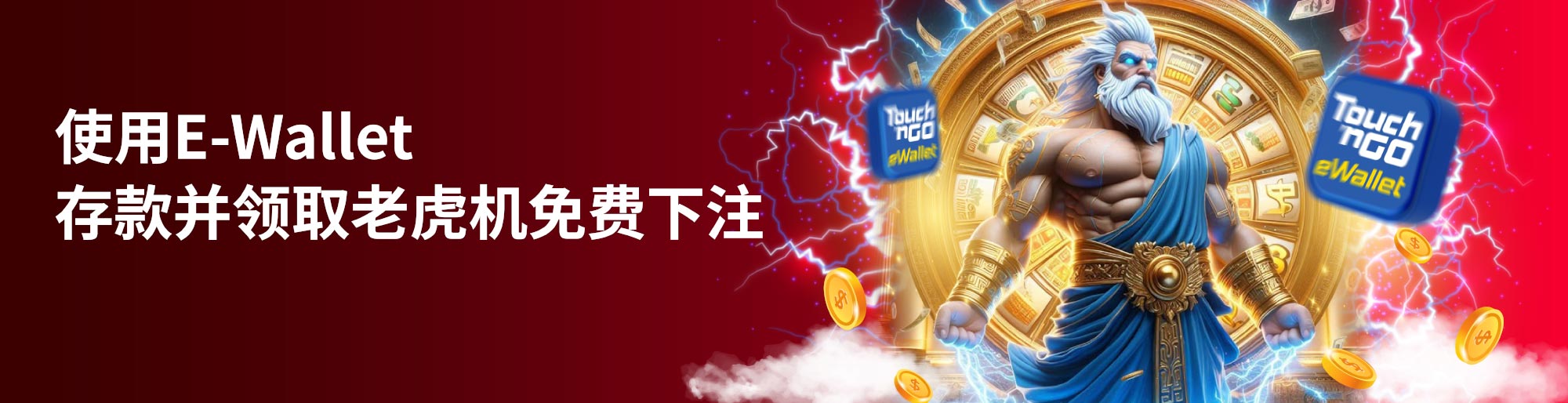 online slot machines how to bet horse racing