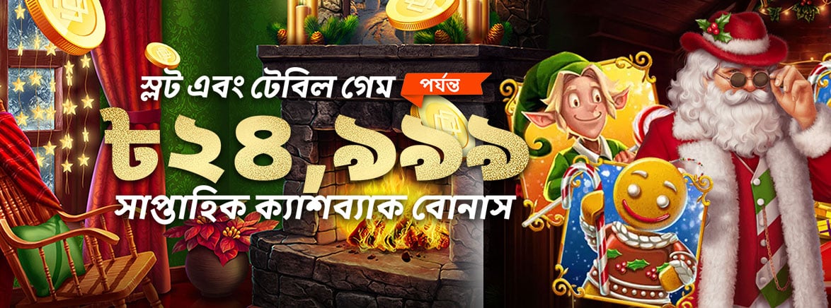 winph com 777 free bonus 100 casino